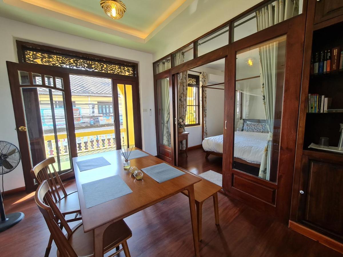 Sittisang Heritage House 1920 كانتْشانابوري المظهر الخارجي الصورة