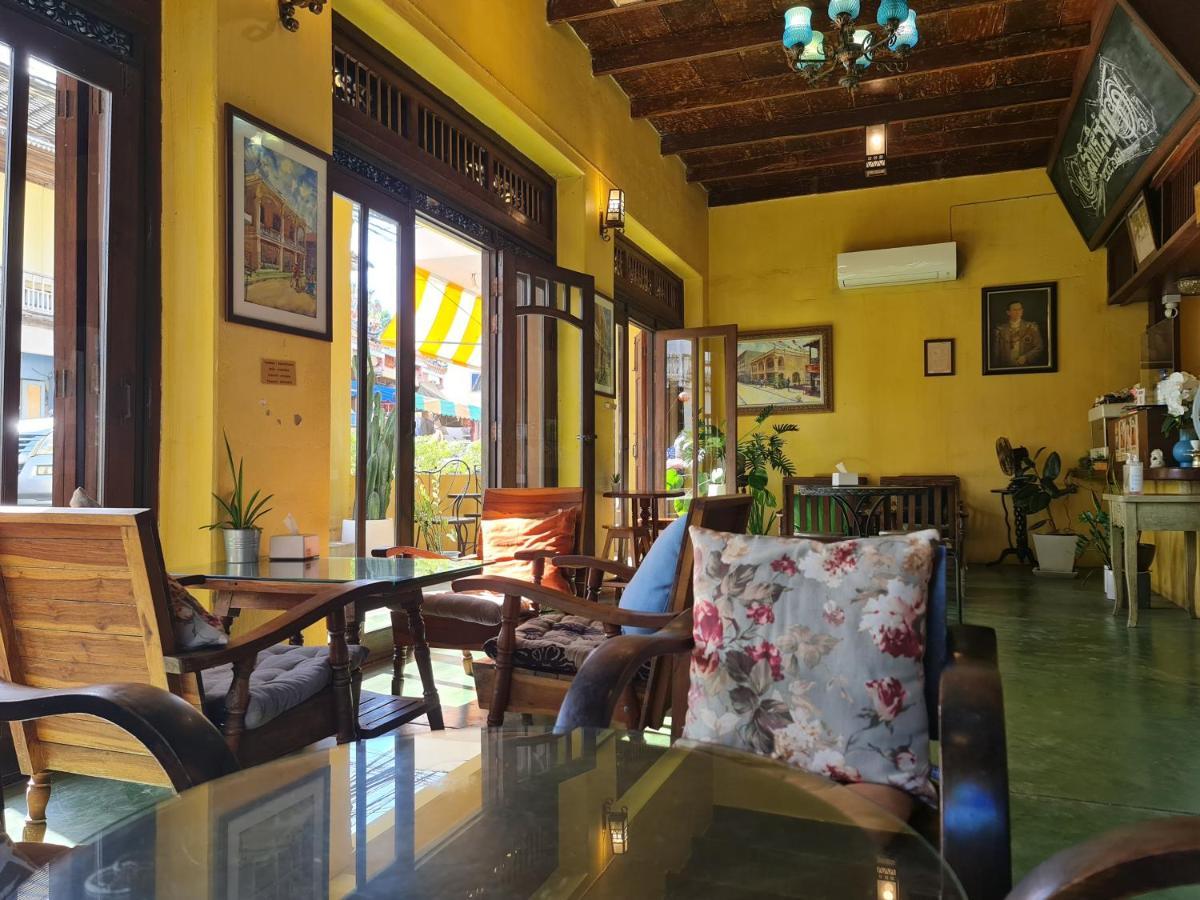 Sittisang Heritage House 1920 كانتْشانابوري المظهر الخارجي الصورة